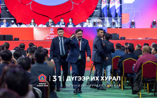 ubpress/image/2025/11/18/i8l7fjawgu5wgblv/МАН-ын